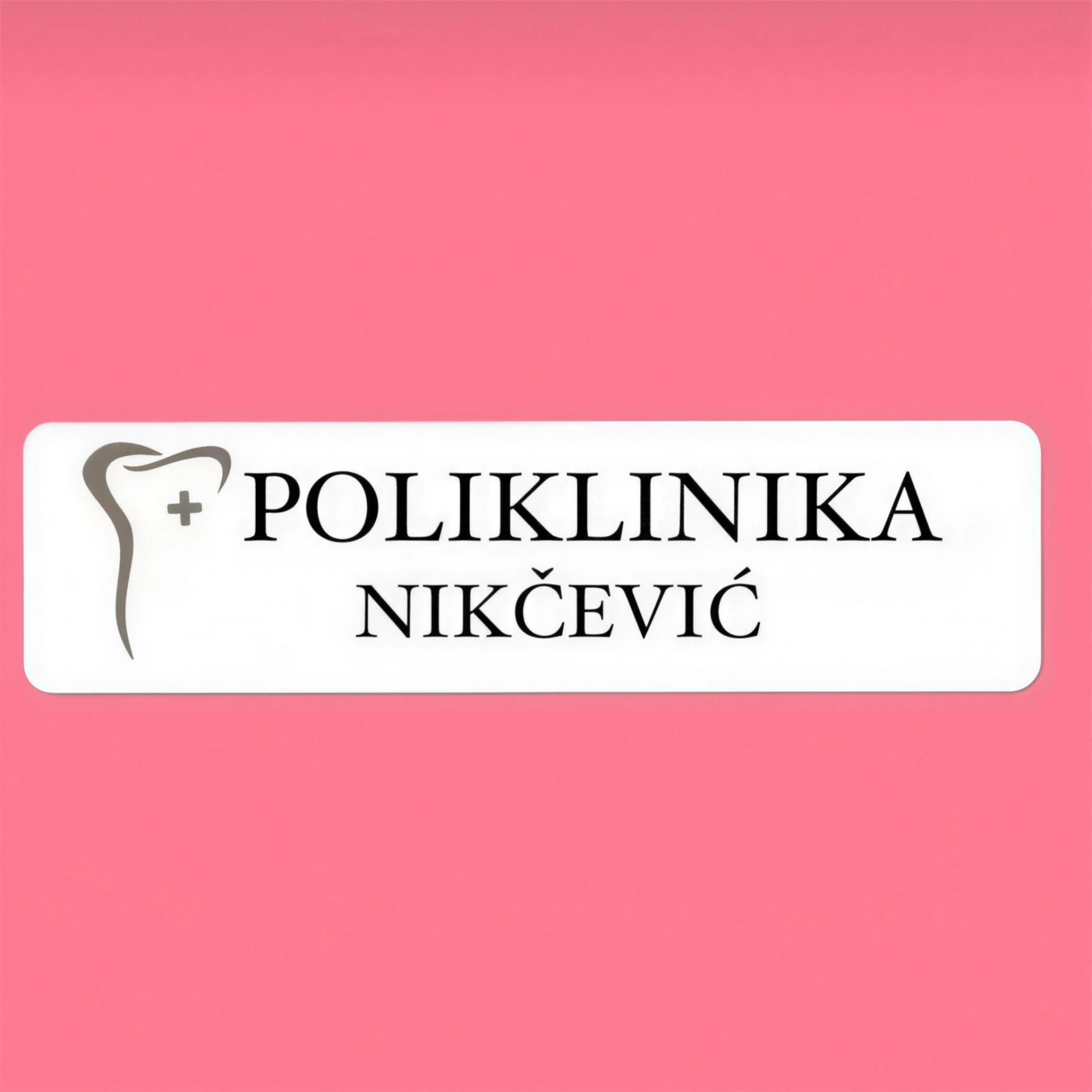 Poliklinika Nikčević logo